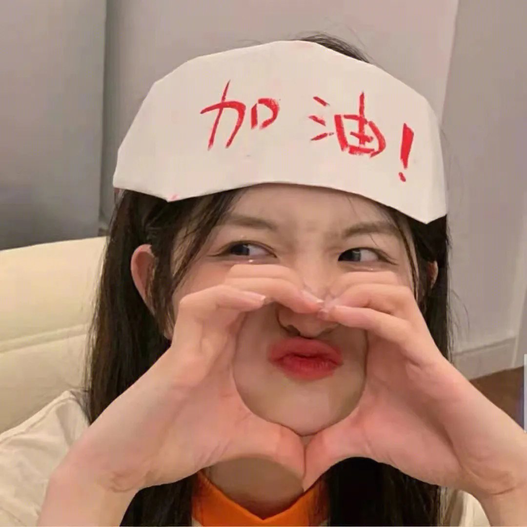 外星萝莉